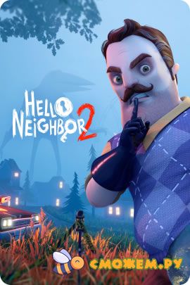 Hello_Neighbor_2