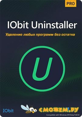 IObit Uninstaller Pro