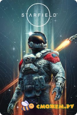starfield