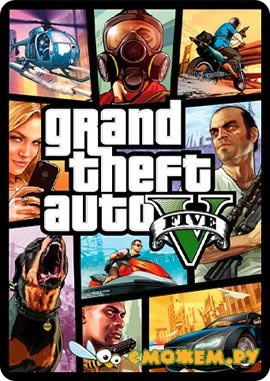 gta_v