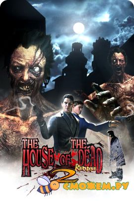 House_of_dead_2_remake