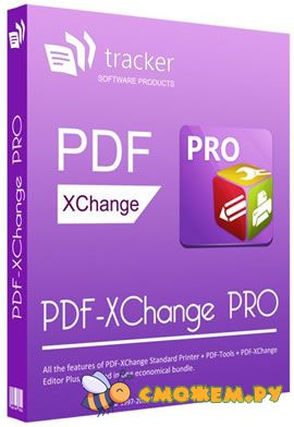 PDF-XChange Editor Pro