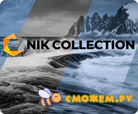 nik-collection