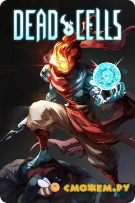 Dead Cells + DLC