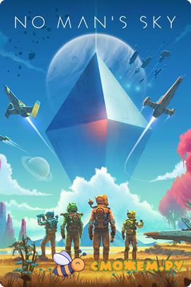 no mans sky