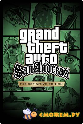 gta san andreas definitive