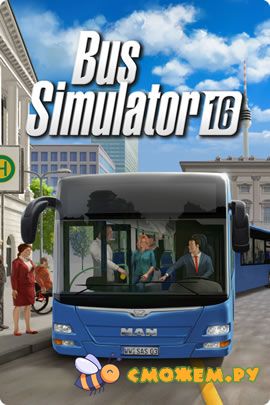 bus simulator 16 gold edition