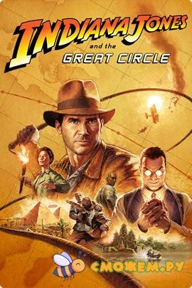 индиана джонс игра