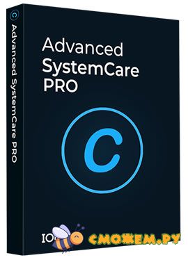 advanced systemcare pro 19