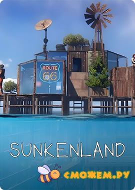 Sunkenland