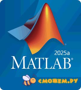 matlab