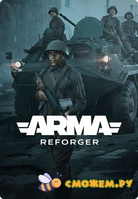 arma reforged