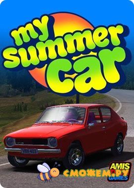 My Summer car