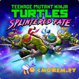 tmnt splintered fate