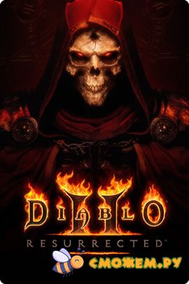 diablo 2