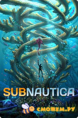 subnautica
