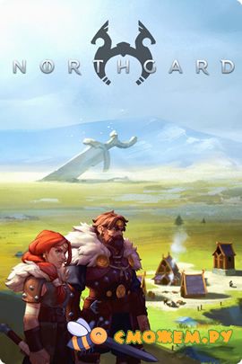 northgard