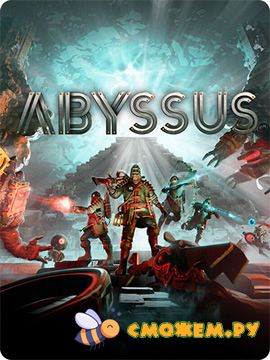 Abyssus: Brine Edition (Последняя версия)
