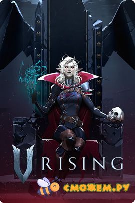 v rising