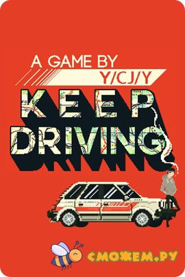KeepDriving + Русификатор