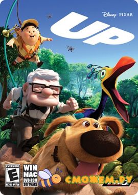 Вверх игра / Up: The Video Game