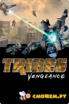 Tribes Vengeance