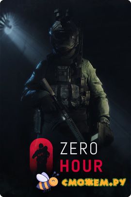 Zero Hour Gold Edition