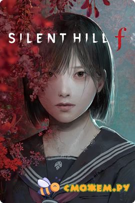 Silent Hill f