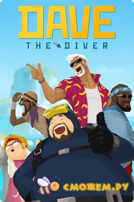Dave the Diver