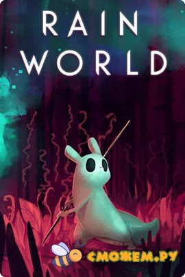 Rain World