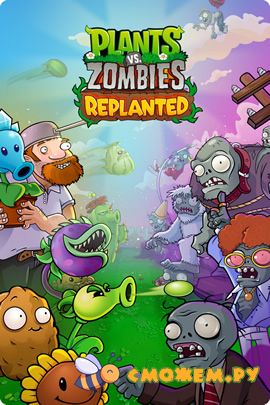 Plants vs. Zombies Replanted