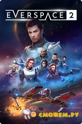 Everspace 2
