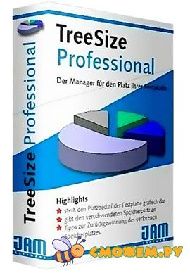 treesize pro