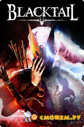Blacktail