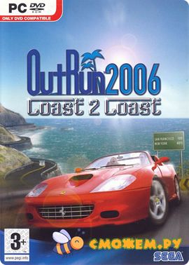 OutRun 2006 Coast 2 Coast