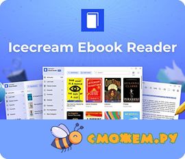 Icecream Ebook Reader Pro