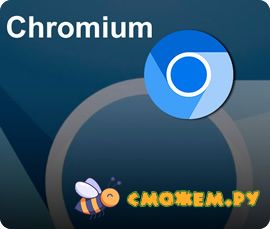 Chromium