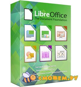 LibreOffice 25