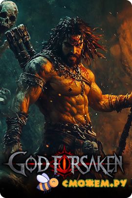 God Forsaken