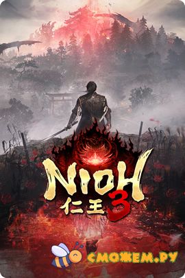 Nioh 3