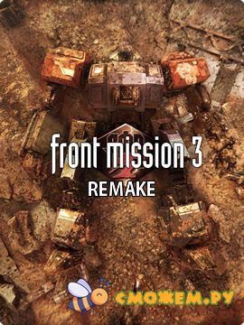 front mission 3 remake