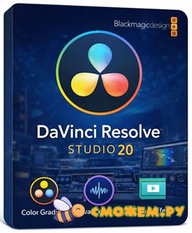 DaVinci Resolve Studio 20.3.2