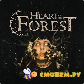 Heart of the Forest