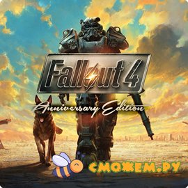 Fallout 4: Anniversary Edition