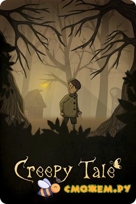 Creepy Tale