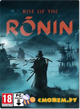 Rise of the Ronin