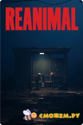 REANIMAL