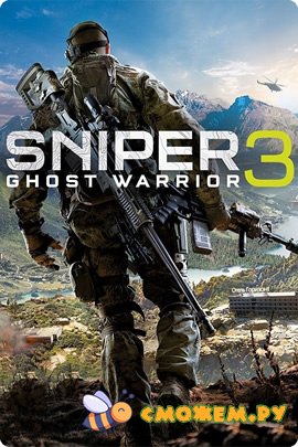 Sniper Ghost Warrior 3