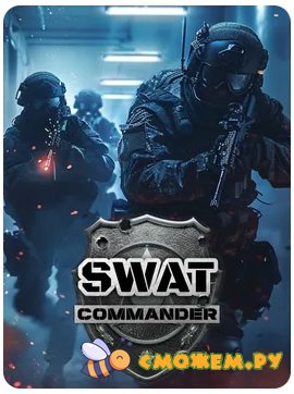 SWAT Commander