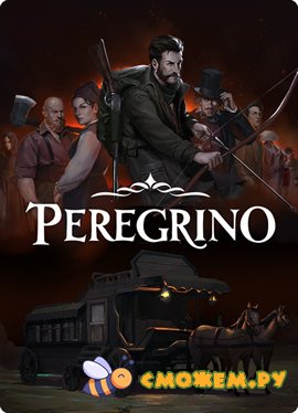 Peregrino